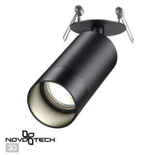 Спот встраиваемый Novotech Slim 370873