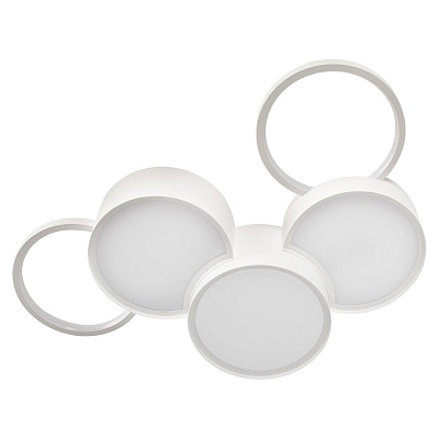 Потолочный светильник Loft It Pin 10317/5 White