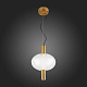 Подвесной светодиодный светильник ST Luce Allenore SL1582.303.01