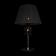 Настольная лампа Loft It Zenith 10210T Black