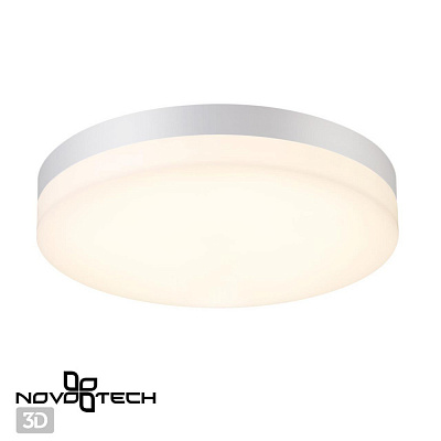 Уличный настенный светодиодный светильник Novotech Opal 358885