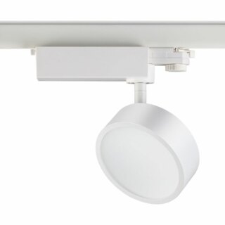 Трековый светодиодный светильник Novotech Prometa 357880