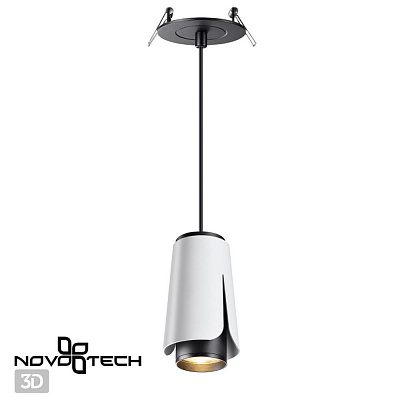 Подвесной светильник Novotech Tulip 370831