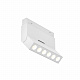 Трековый светильник Maytoni Points rot Exility TR033-2-6W4K-W