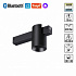Трековый светильник Novotech Vector пульт ДУ/Tuya Smart Life IP20 LED 10W 3000-6000K 90-240V 359955 PORT NT25 218 черный