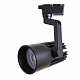 Трековый светильник Arte Lamp Wales A1640PL-1BK