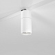Магнитный трековый светильник Elektrostandard Slim Magnetic 85011/01 a061235