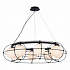 Подвесная люстра St Luce Beata SL1189.403.08