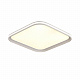 Потолочный светильник Sonex Beta 7750/72L