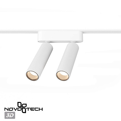 Трековый светильник Novotech Smal 359253