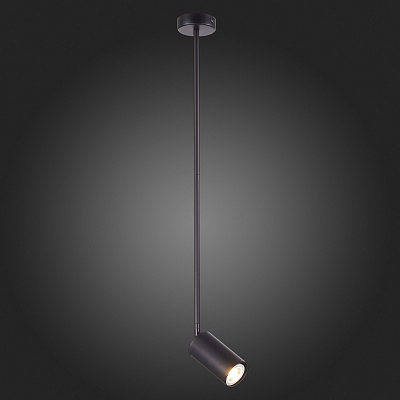 Подвесной светильник ST Luce Sormano SL1206.403.01