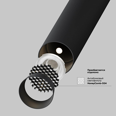 Магнитный трековый светильник Maytoni Focus T TR141-2-6W3K-M-B