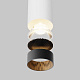 Подвесной светильник Maytoni Focus LED P072PL-L12W3K-1