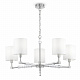 Подвесная люстра Maytoni Cube MOD011PL-05N