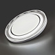Настенно-потолочный светодиодный светильник Sonex Suzy Silver 7642/EL