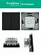 Переключатель 2-клавишный ArtGallery (сх. 6/2) 10AX механизм карбон Schneider Electric GAL001065