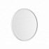 Настенно-потолочный светодиодный светильник Sonex Alfa White 7659/24L