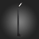 Уличный светодиодный светильник ST Luce Ansa SL094.445.01