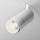 Магнитный трековый светильник Maytoni Focus Zoom TR212-1-12WTW-DS-Z-W