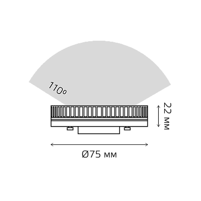 Лампа Gauss Elementary GX53 9W 660lm 3000K LED 83819 (10 шт)