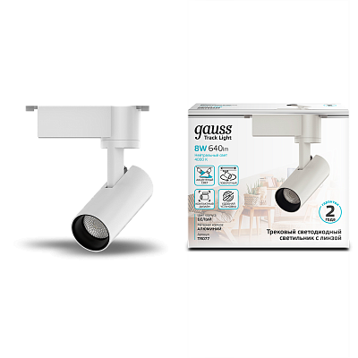 Светильник трековый Gauss 8W 750lm 4000K 180-220V IP20 LED TR077