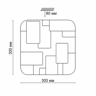 Настенно-потолочный светодиодный светильник Sonex Nores 2085/CL