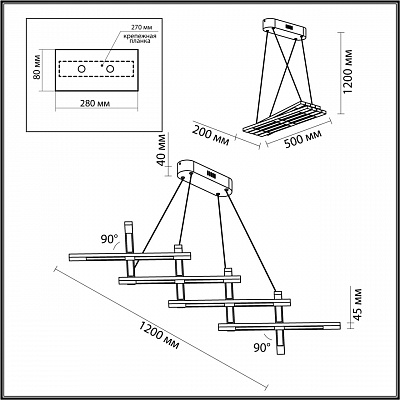 Подвесной светильник Odeon Light Rudy 4366/90L