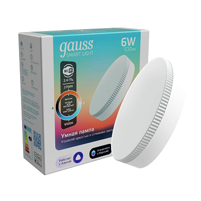 Лампа Gauss Smart Light 6W 530lm 2700-6500К GX53 диммирование LED 1/10/100 1400112