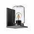 Ландшафтный светильник Novotech Fran 370945