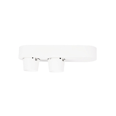 Спот Loft It Quiet 10320/2 White