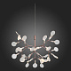 Подвесная светодиодная люстра ST Luce Rafina SL379.203.30