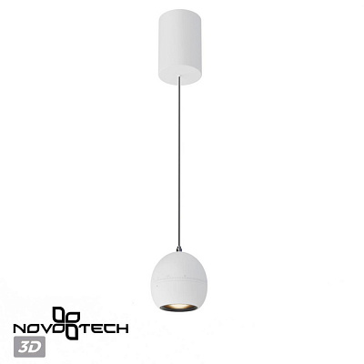 Подвесной светодиодный светильник Novotech Sfero 359341