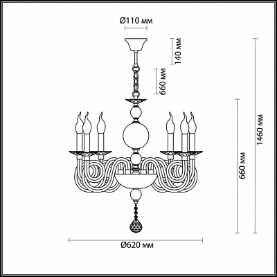 Подвесная люстра Odeon Light Iria 4601/6