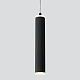 Подвесной светодиодный светильник Elektrostandard DLR035 12W 4200K черный матовый a043960