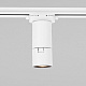 Трековый светильник Elektrostandard Sens 85047/01 a062879