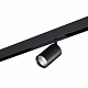 Трековый светильник Novotech Vector IP20 GU10 50W 90-240V 359965 PORT NT25 228 черный