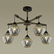 Люстра потолочная Lumion Justine 4564/5C