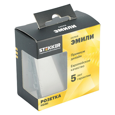 Розетка HDMI 2.0 Type A (механизм), STEKKER Эмили, RST00-5118-09, антрацит, soft touch