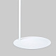 Торшеры TK Lighting 5484 Logan White a065377