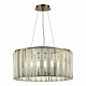 Подвесной светильник St Luce Delight SL1516.303.08