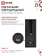 Светильник светодиод IN HOME NOTA P1565-30USB-BL 15Вт 6500К с подсвет 3000К USB type C 4690612060187 черный