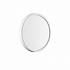 Настенно-потолочный светодиодный светильник Sonex Alfa White 7659/18L