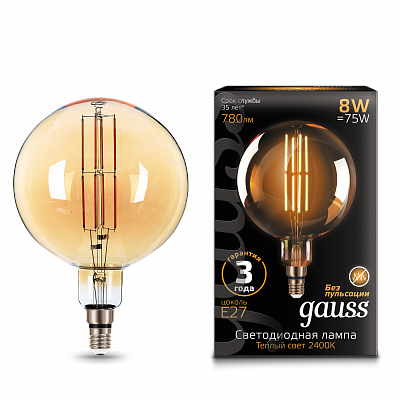 Лампа Gauss Filament G200 8W 780lm 2400К Е27 LED 153802008 (12 шт)