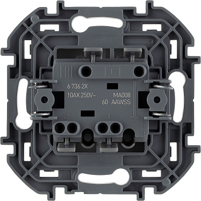 Выключатель двухклавишный антрацит Legrand Inspiria 673623