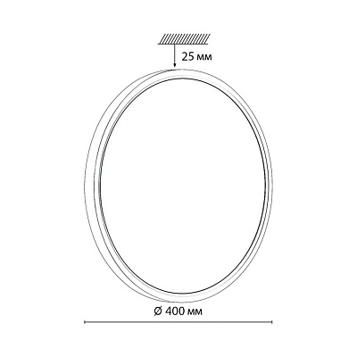 Настенно-потолочный светодиодный светильник Sonex Omega Black 7662/32L
