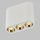 Потолочный светильник Odeon Light Small 7091/8CL
