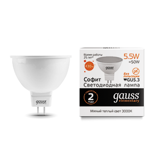 Лампа Gauss Elementary MR16 5.5W 430lm 3000К GU5.3 LED 13516 (15 шт)
