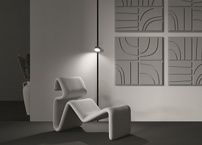 Трековый светильник Maytoni Rado Exility Dim Dali TR040-4-18WTW-DD-B