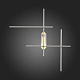 Настенный светодиодный светильник ST Luce Basoni SL394.501.04