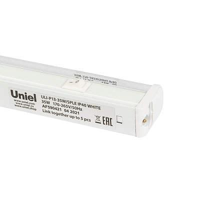 Светильник для растений Uniel cпектр для фотосинтеза ULI-P13-35W/SPLE IP40 WHITE